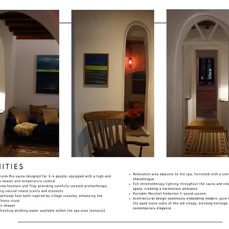 The Artist House * Triandáros